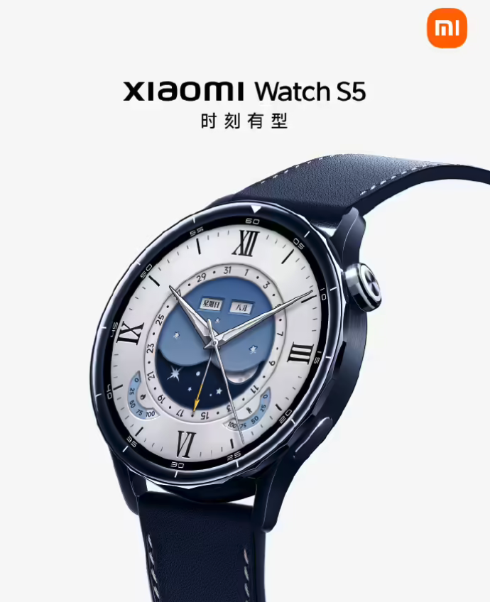 小米官宣春季新品发布会 3.19召开 新一代SU7领衔三款新品登场